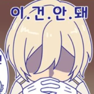 😐 emoji угарыши Telegram sticker 1 of 113