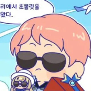 😎 emoji угарыши Telegram sticker 8 of 113
