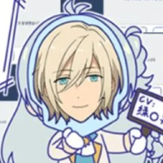 😌 emoji угарыши Telegram sticker 2 of 113
