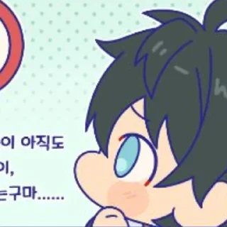 🤔 emoji угарыши Telegram sticker 13 of 113