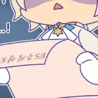 ☠ emoji угарыши Telegram sticker 17 of 113