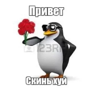 Sticker from вахуи
