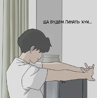 Sticker from вахуи