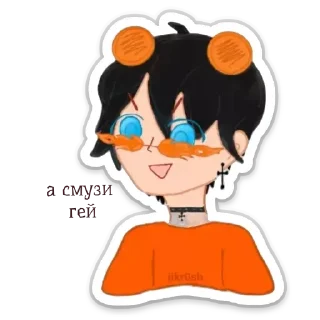 🌈 emoji крош Telegram sticker 7 of 59