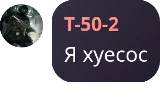 🤜 emoji @srachhate_chat @srachcf Telegram sticker 8 of 120