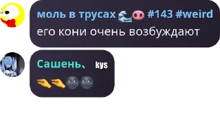 🤏 emoji @srachhate_chat @srachcf Telegram sticker 13 of 120