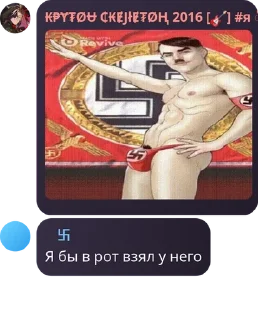 🧑‍🤝‍🧑 emoji @srachhate_chat Telegram sticker 12 of 120