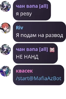 🙅‍♀️ emoji @srachhate_chat Telegram sticker 22 of 120