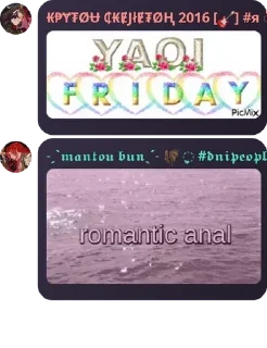 🚄 emoji @srachhate_chat Telegram sticker 1 of 120