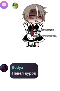 🌨️ emoji @srachhate_chat Telegram sticker 11 of 120