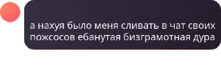 🇫🇰 emoji @srachhate_chat @srachcf Telegram sticker 14 of 120