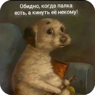 🖼 emoji dvnv және онын жақын достары Telegram sticker 16 of 25