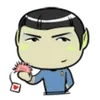 🖖 emoji стар трек @farnazeek Telegram sticker 8 of 20