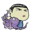 🖖 emoji стар трек @farnazeek Telegram sticker 9 of 20