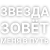 😘 emoji Цойжив Telegram sticker 7 of 31