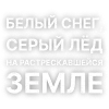 😐 emoji Цойжив Telegram sticker 12 of 31