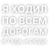 🤗 emoji Цойжив Telegram sticker 11 of 31