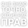 🧤 emoji Цойжив Telegram sticker 21 of 31