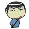 🖖 emoji стар трек @farnazeek Telegram sticker 12 of 20