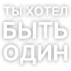🪖 emoji Цойжив Telegram sticker 23 of 31