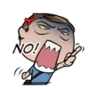❌ emoji стар трек @farnazeek Telegram sticker 14 of 20