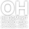 👩‍🏫 emoji Цойжив Telegram sticker 18 of 31