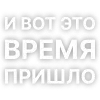 😠 emoji Цойжив Telegram sticker 9 of 31