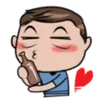 ❤️ emoji стар трек @farnazeek Telegram sticker 18 of 20