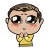 стар трек @farnazeek sticker preview 2