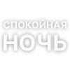 🤔 emoji Цойжив Telegram sticker 10 of 31
