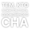 🤩 emoji Цойжив Telegram sticker 8 of 31