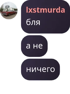 👨‍✈️ emoji Haslett Cult Members 💀 pack by @QuotLyBot Telegram sticker 5 of 120