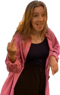 🖕 emoji Мамми на связи🤙😼 Telegram sticker 5 of 19