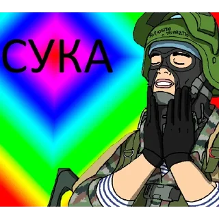 😌 emoji Больше стиков тут: @stikery4 Telegram sticker 8 of 64