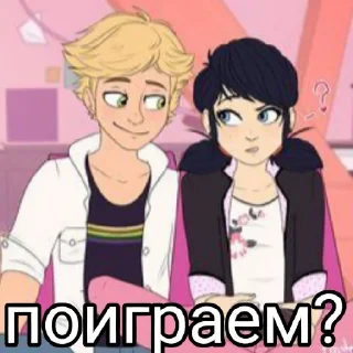 🎮 emoji Стикер пак от леди блога - @Anime_Kris Telegram sticker 2 of 48