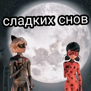 😴 emoji Стикер пак от леди блога - @Anime_Kris Telegram sticker 6 of 48
