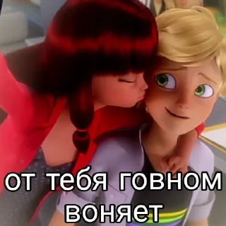 💩 emoji Стикер пак от леди блога - @Anime_Kris Telegram sticker 20 of 48