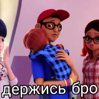 🤕 emoji Стикер пак от леди блога - @Anime_Kris Telegram sticker 22 of 48