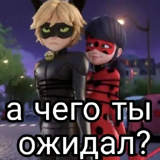 🤔 emoji Стикер пак от леди блога - @Anime_Kris Telegram sticker 11 of 48