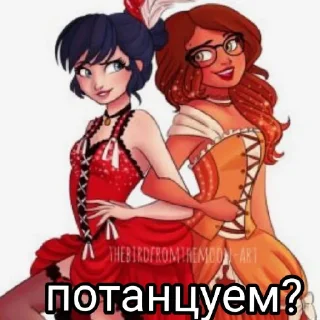 💃 emoji Стикер пак от леди блога - @Anime_Kris Telegram sticker 15 of 48