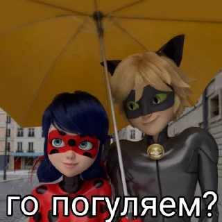💞 emoji Стикер пак от леди блога - @Anime_Kris Telegram sticker 7 of 48