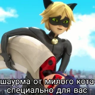 😩 emoji Стикер пак от леди блога - @Anime_Kris Telegram sticker 9 of 48