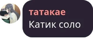 🚪 emoji кослайк pack by @QuotLyBot Telegram sticker 23 of 85