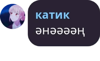 👩‍🦳 emoji кослайк pack by @QuotLyBot Telegram sticker 21 of 85