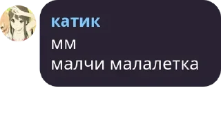 🇨🇼 emoji кослайк pack by @QuotLyBot Telegram sticker 19 of 85