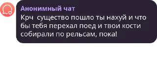 🦻 emoji кослайк pack by @QuotLyBot Telegram sticker 22 of 85