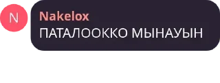 🧔‍♀️ emoji кослайк pack by @QuotLyBot Telegram sticker 17 of 85