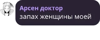 🤛 emoji кослайк pack by @QuotLyBot Telegram sticker 4 of 85