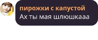 👳 emoji кослайк pack by @QuotLyBot Telegram sticker 14 of 85