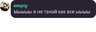 🇨🇱 emoji кослайк pack by @QuotLyBot Telegram sticker 6 of 85